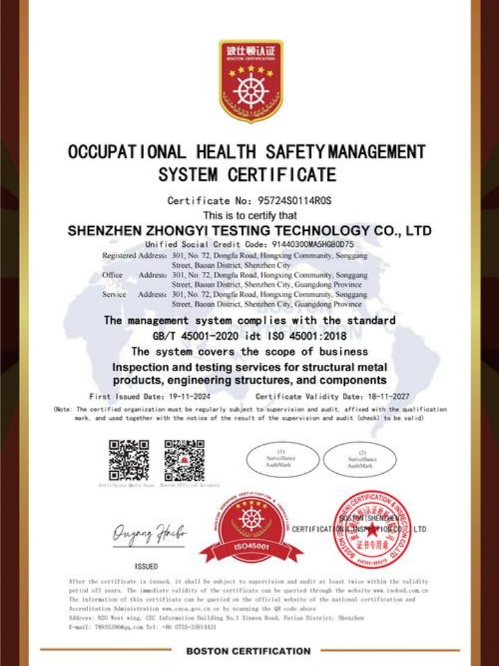 專(zhuān)注生態(tài)地鋪石供應(yīng)_景觀幕墻磚廠家_陶瓷園林pc磚品牌_福建泉州晉成陶瓷地鋪石工廠